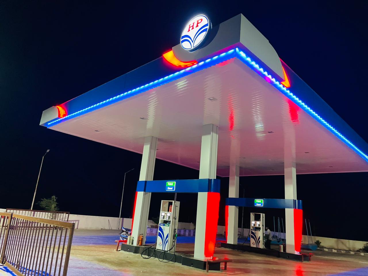Hindustan Petroleum Corporation Limited - Pugal, Bikaner