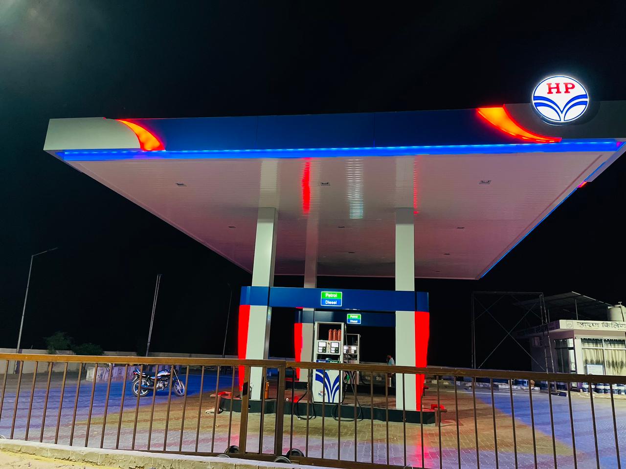 Hindustan Petroleum Corporation Limited - Pugal, Bikaner
