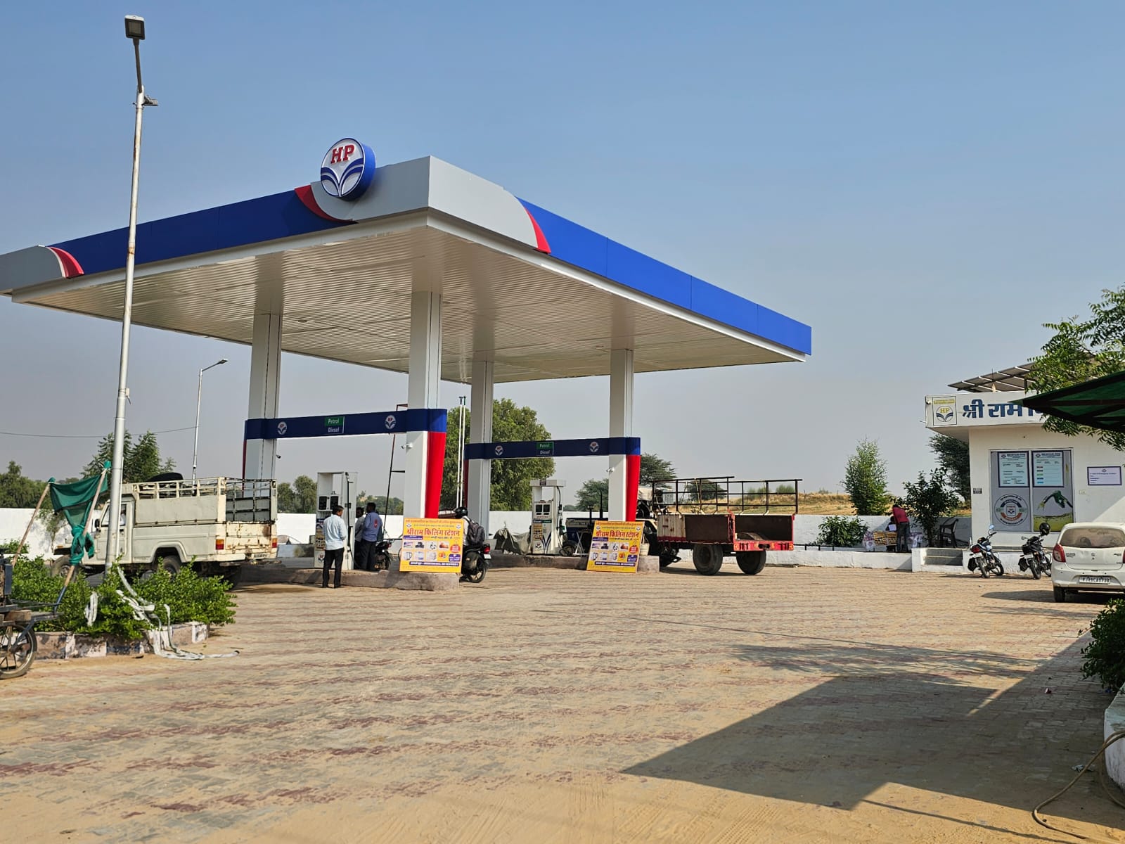 Hindustan Petroleum Corporation Limited - Chatargarh, Bikaner