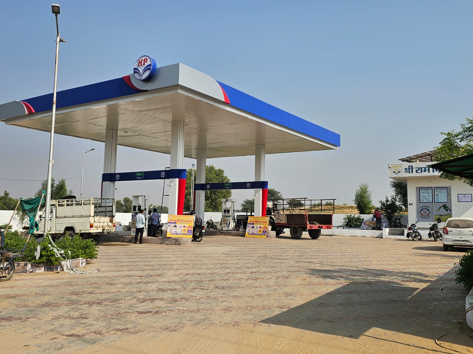 Hindustan Petroleum Corporation Limited - Chatargarh, Bikaner