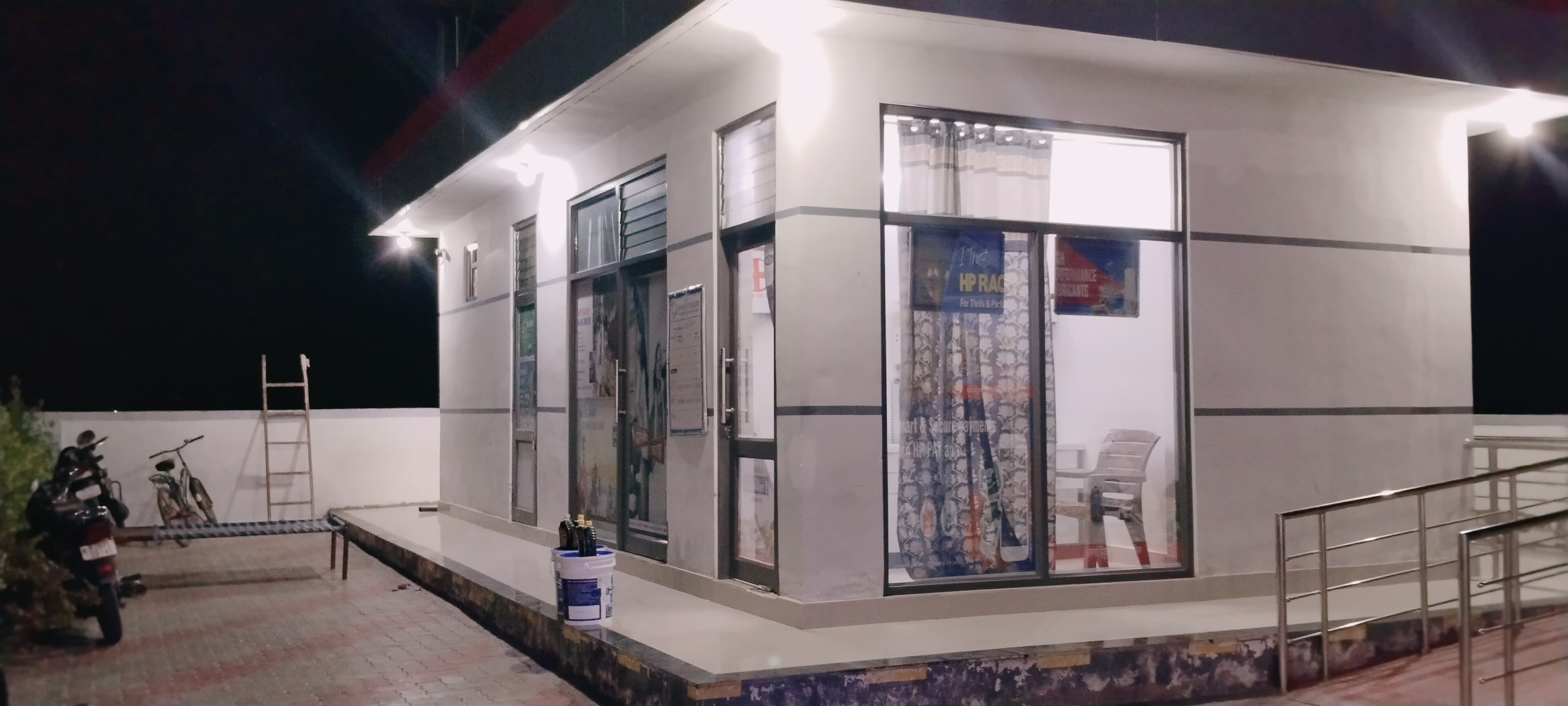 Hindustan Petroleum Corporation Limited - Kolayat, Bikaner