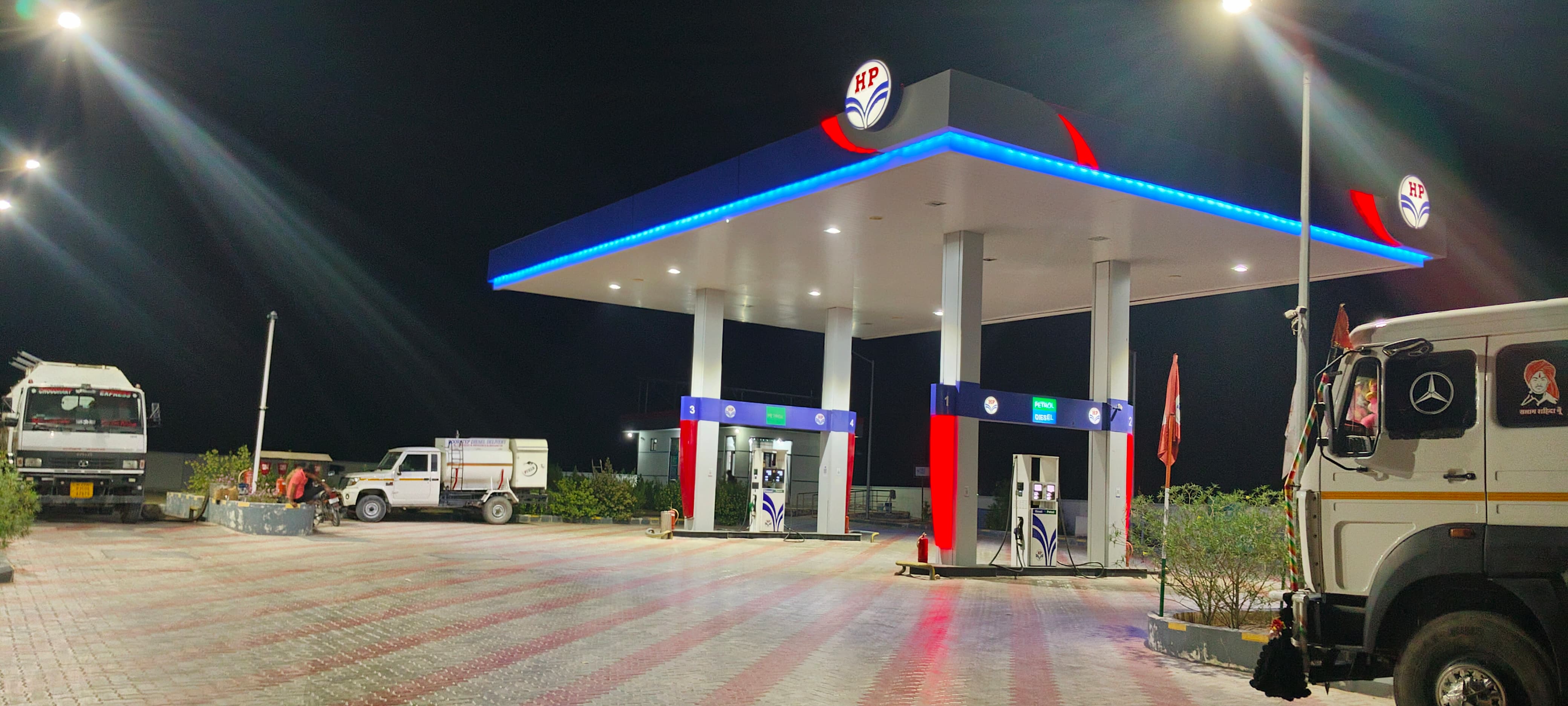 Hindustan Petroleum Corporation Limited - Kolayat, Bikaner