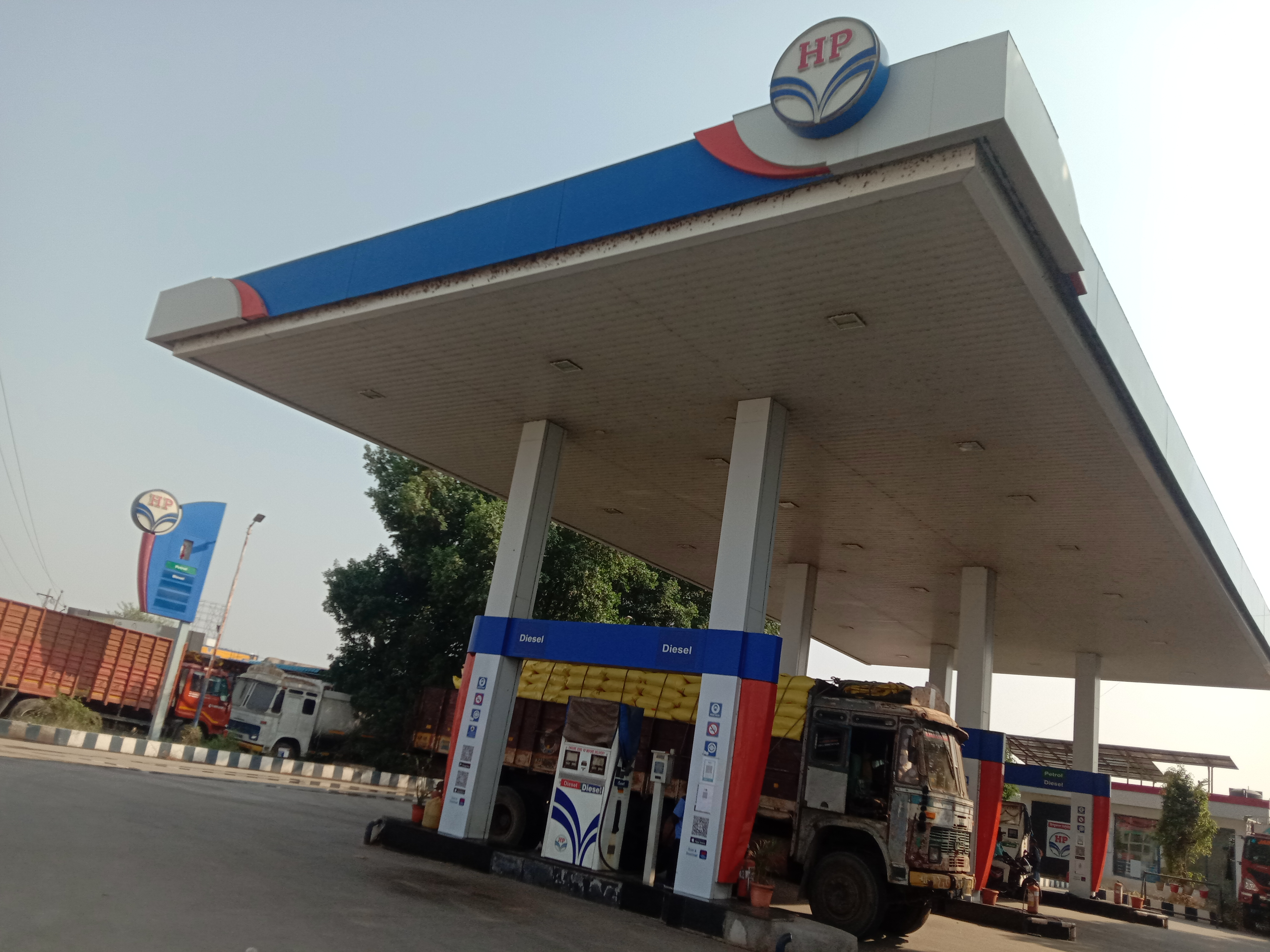 Hindustan Petroleum Corporation Limited - Rangashaipet, Hanamkonda