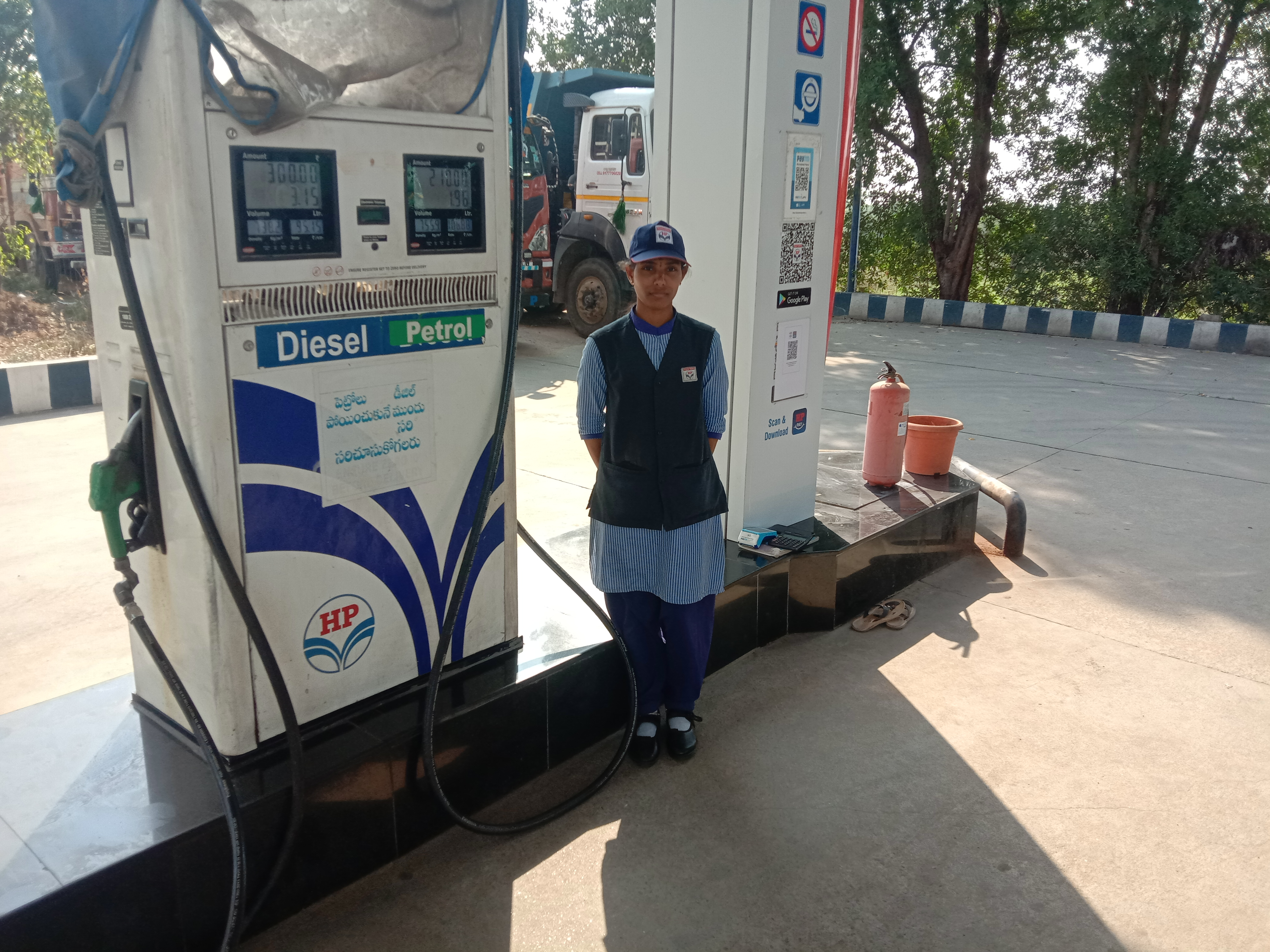 Hindustan Petroleum Corporation Limited - Rangashaipet, Hanamkonda