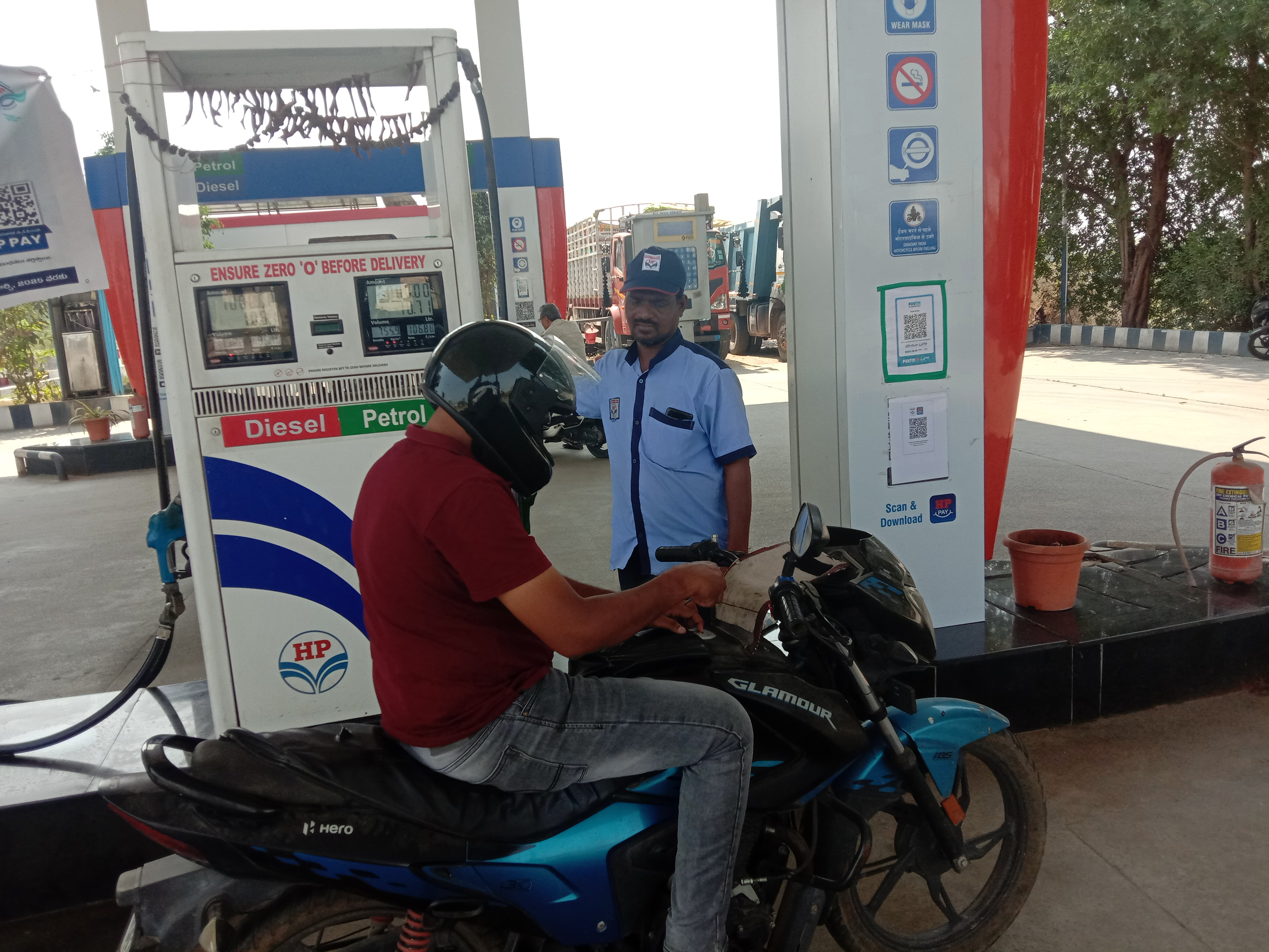 Hindustan Petroleum Corporation Limited - Rangashaipet, Hanamkonda