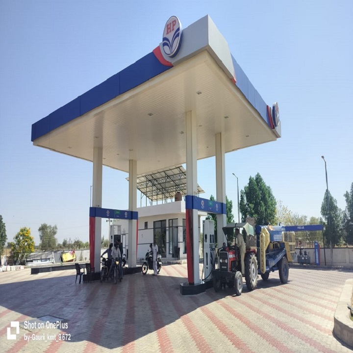 Hindustan Petroleum Corporation Limited - Jhabra, Jaisalmer