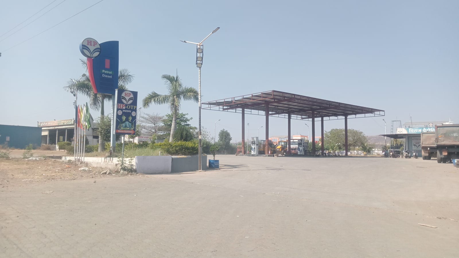 Hindustan Petroleum Corporation Limited - Karmad, Aurangabad