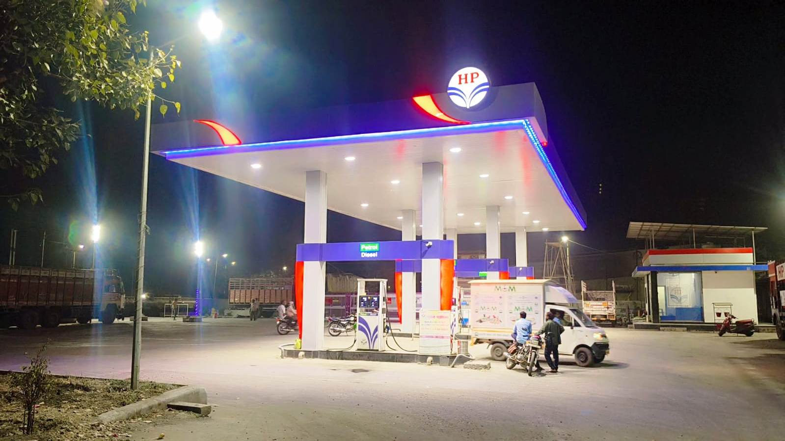 Hindustan Petroleum Corporation Limited - Shivar, Akola
