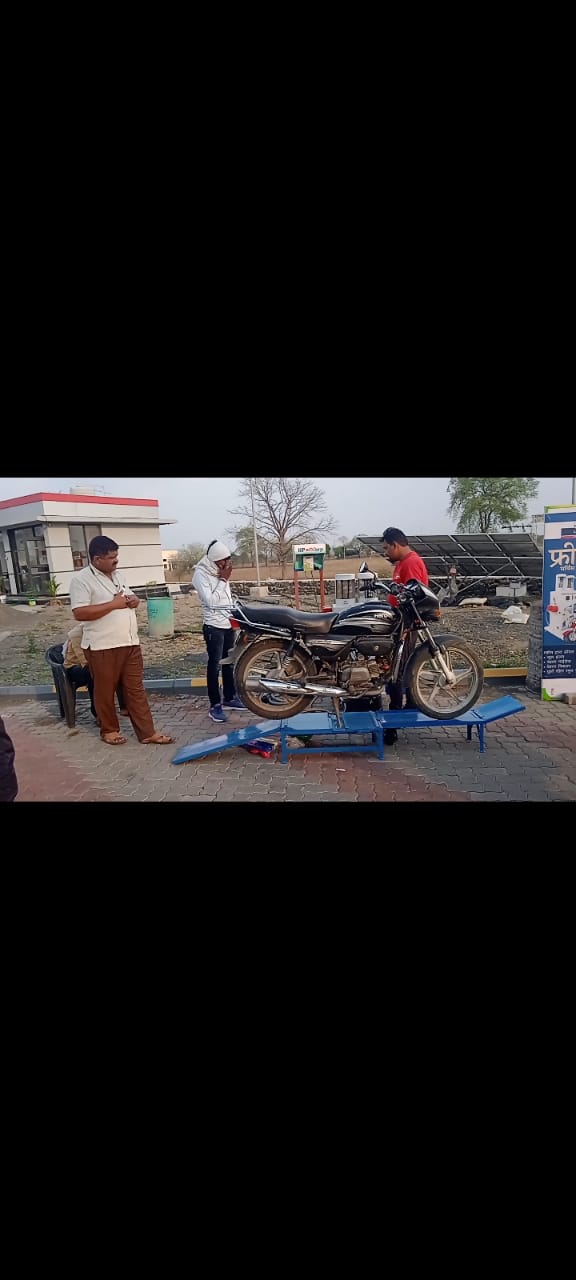 Hindustan Petroleum Corporation Limited - Amani, Washim