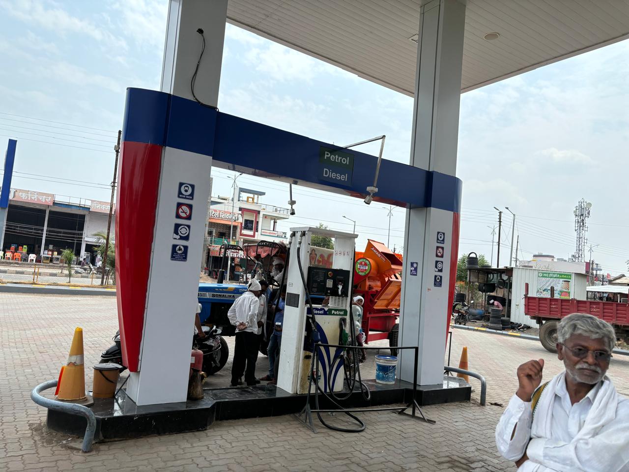 Hindustan Petroleum Corporation Limited - Gangapur, Aurangabad