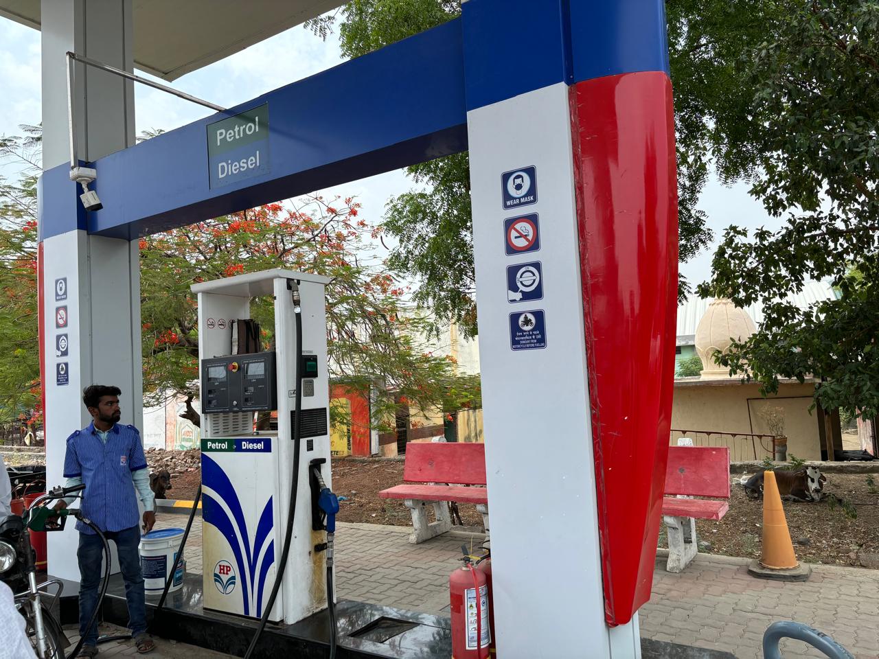 Hindustan Petroleum Corporation Limited - Gangapur, Aurangabad