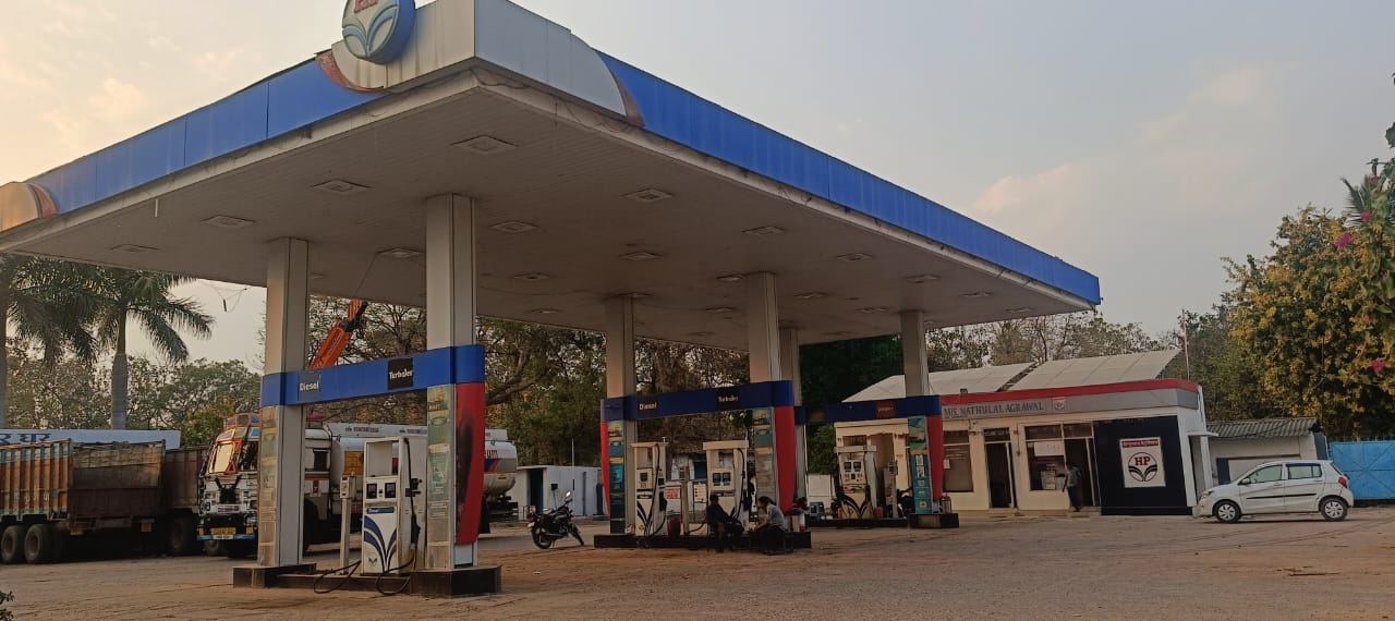 Hindustan Petroleum Corporation Limited - Navapara, Surguja