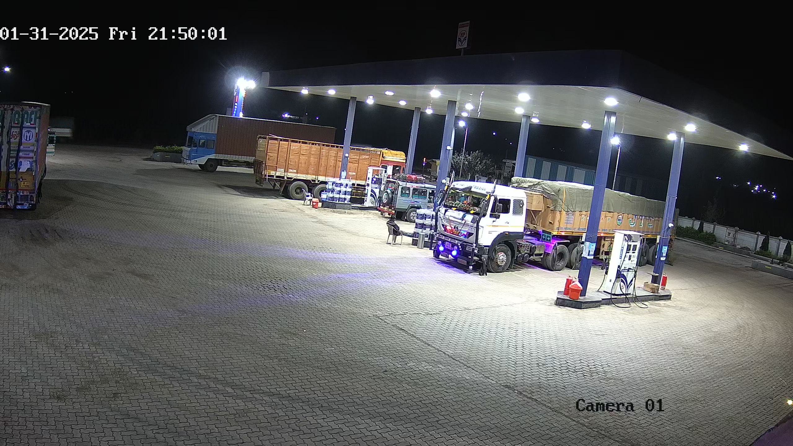 Hindustan Petroleum Corporation Limited - Chikhali, Ahmednagar