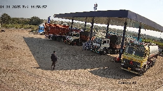 Hindustan Petroleum Corporation Limited - Chikhali, Ahmednagar