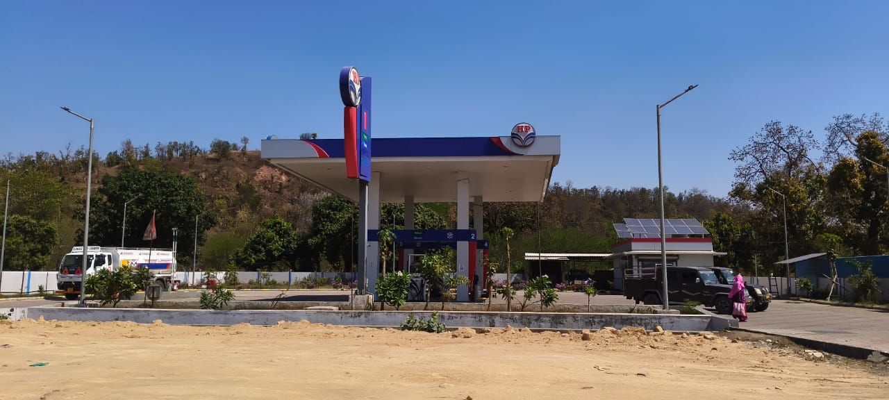 Hindustan Petroleum Corporation Limited - Bahri, Sidhi