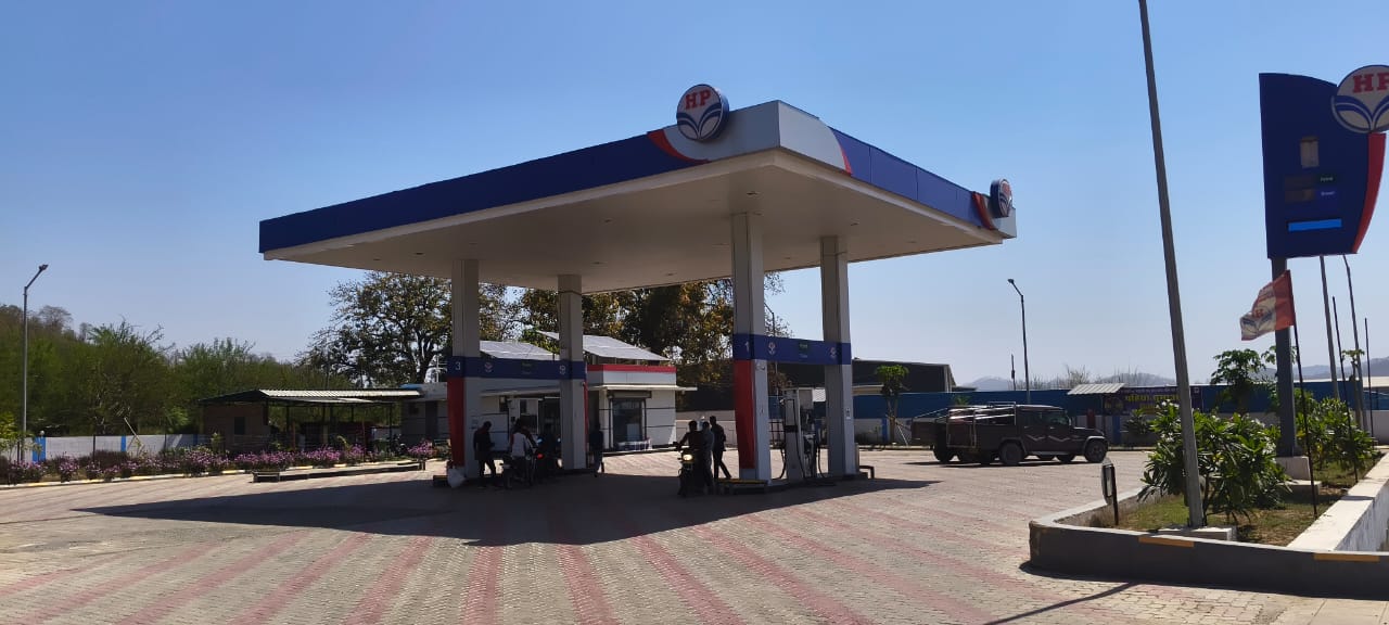 Hindustan Petroleum Corporation Limited - Bahri, Sidhi