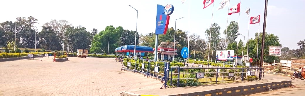 Hindustan Petroleum Corporation Limited - Khatkhari, Rewa