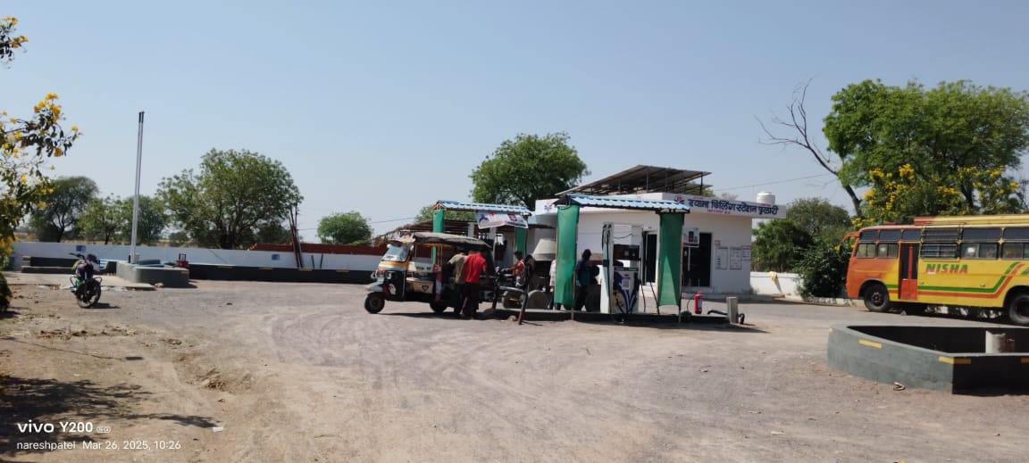 Hindustan Petroleum Corporation Limited - Fulari, Chhatarpur