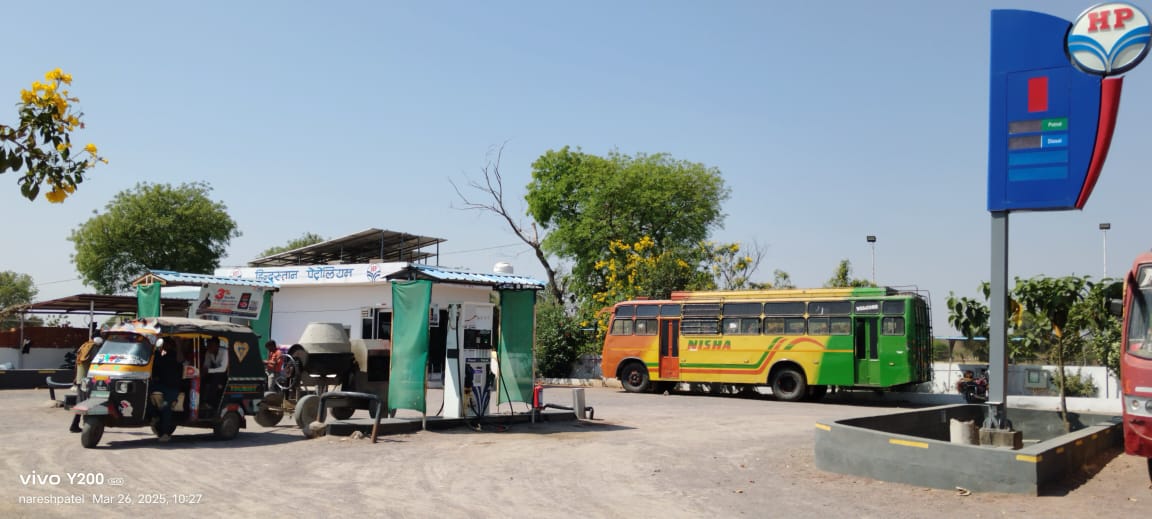 Hindustan Petroleum Corporation Limited - Fulari, Chhatarpur