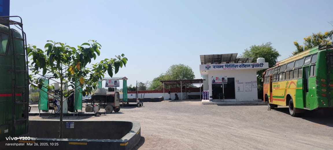 Hindustan Petroleum Corporation Limited - Fulari, Chhatarpur