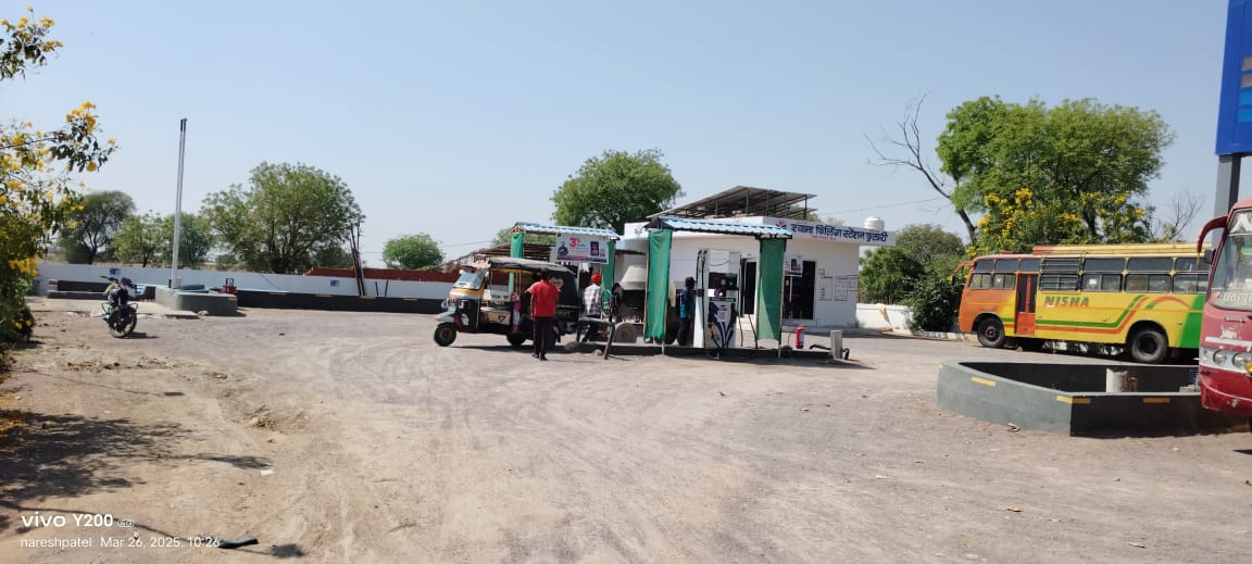 Hindustan Petroleum Corporation Limited - Fulari, Chhatarpur