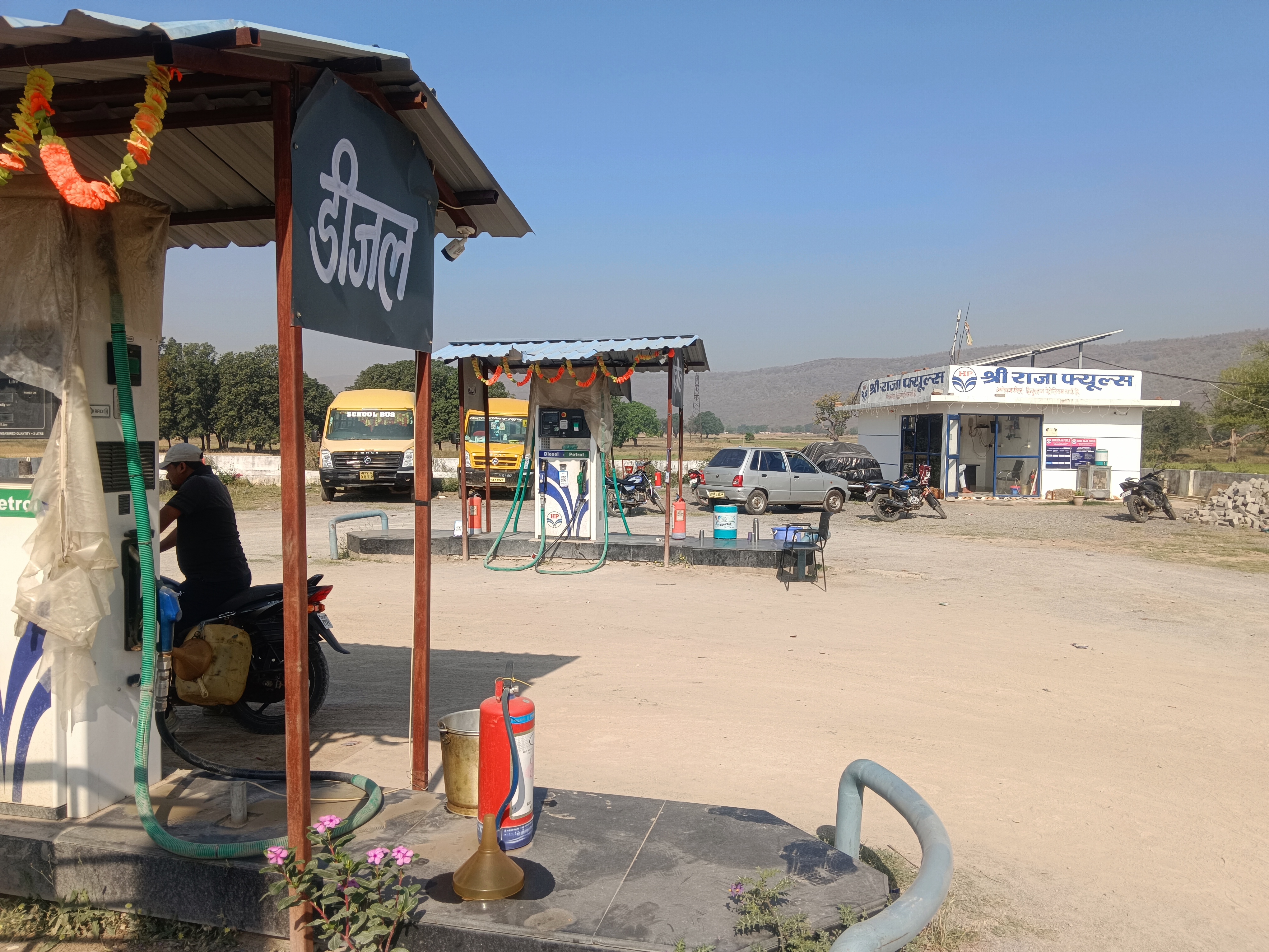 Hindustan Petroleum Corporation Limited - Titira Shuklan, Sidhi