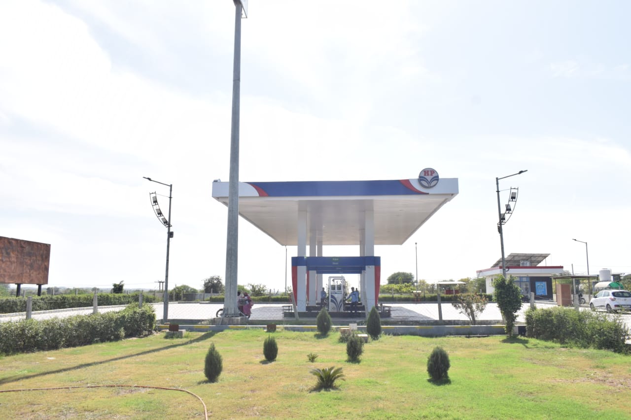 Hindustan Petroleum Corporation Limited - Sarsiya, Bhilwara