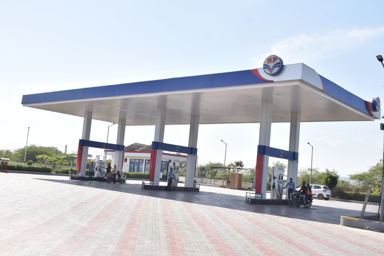 Hindustan Petroleum Corporation Limited - Sarsiya, Bhilwara