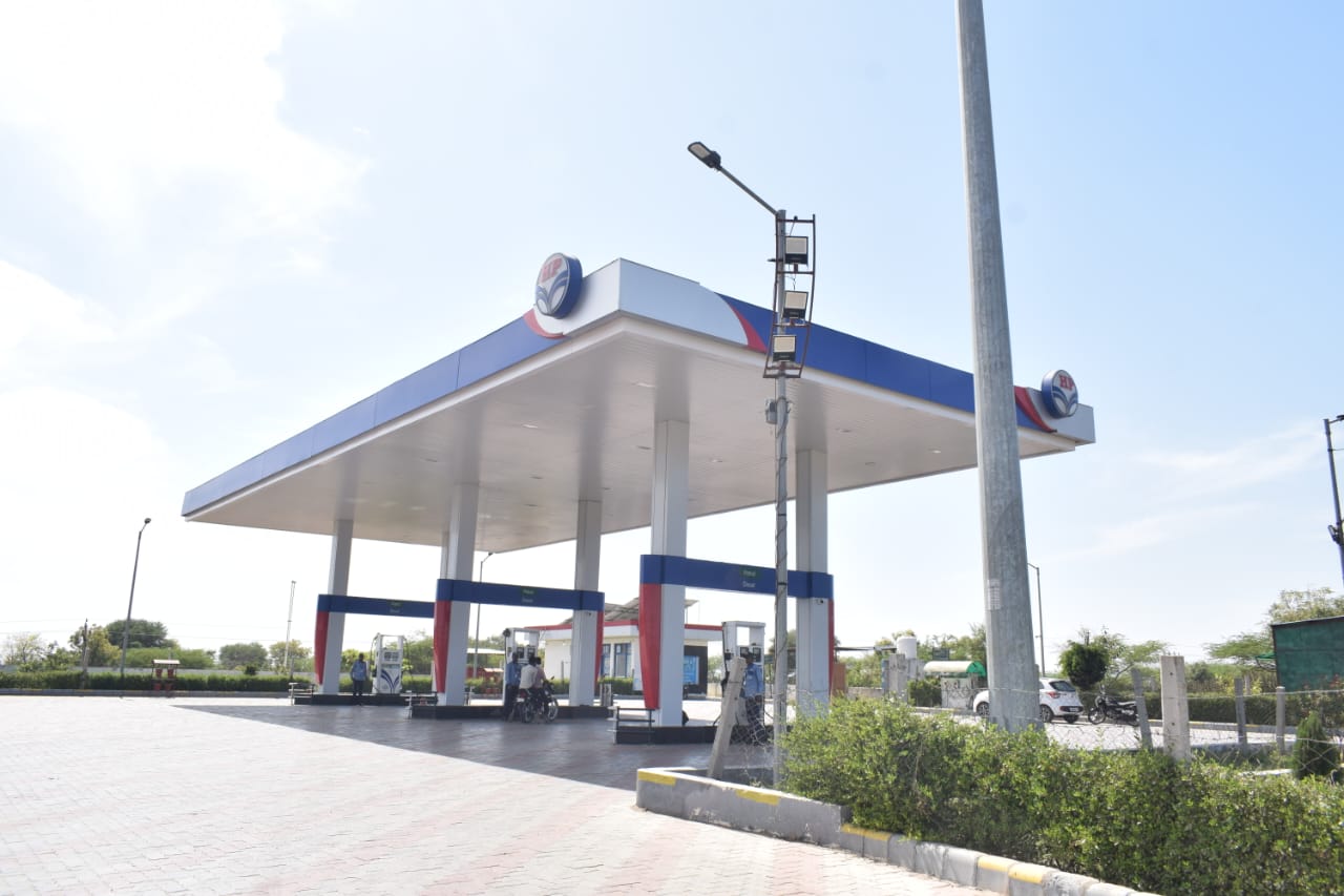 Hindustan Petroleum Corporation Limited - Sarsiya, Bhilwara