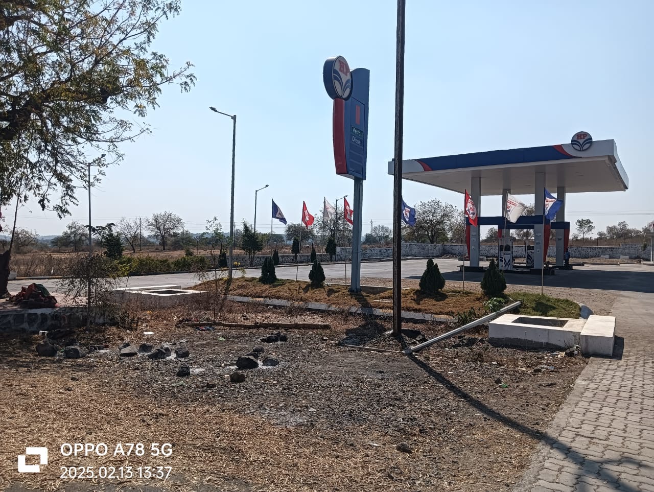 Hindustan Petroleum Corporation Limited - Manjaram, Nanded