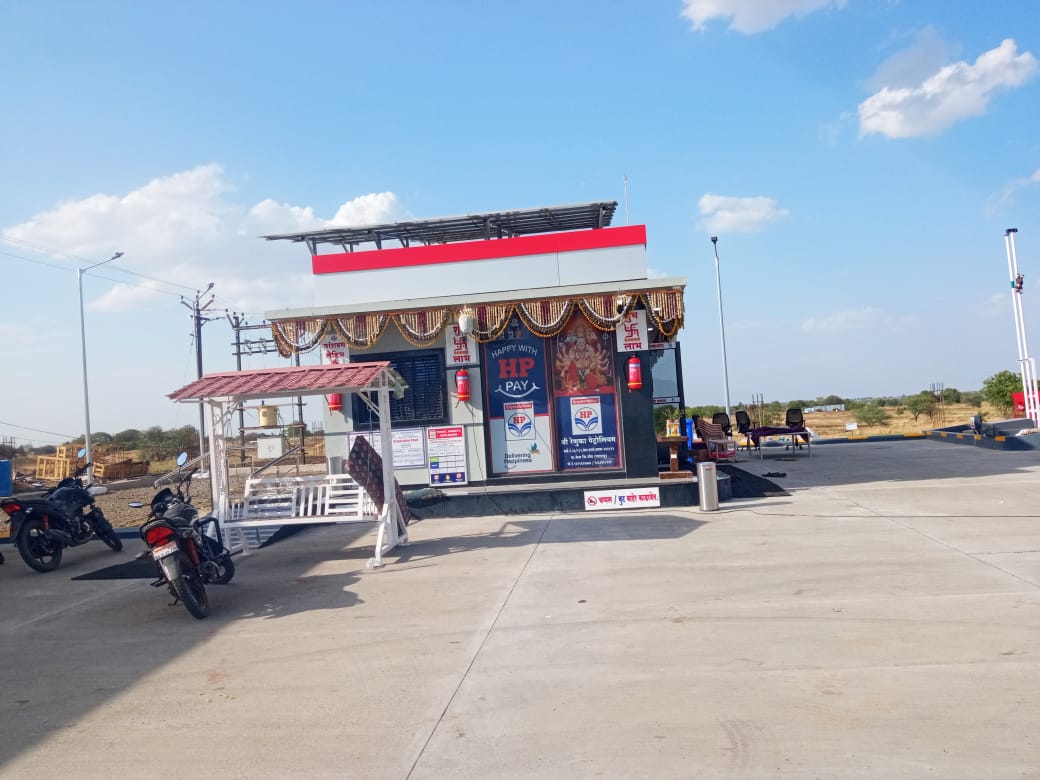 Hindustan Petroleum Corporation Limited - Sarol, Beed