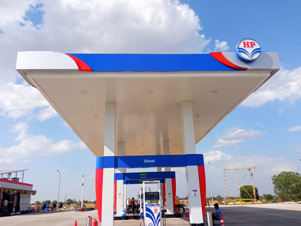 Hindustan Petroleum Corporation Limited - Sarol, Beed