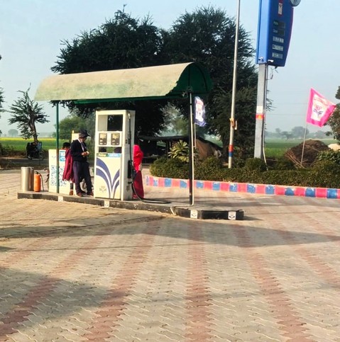 Hindustan Petroleum Corporation Limited - Anora, Hathras