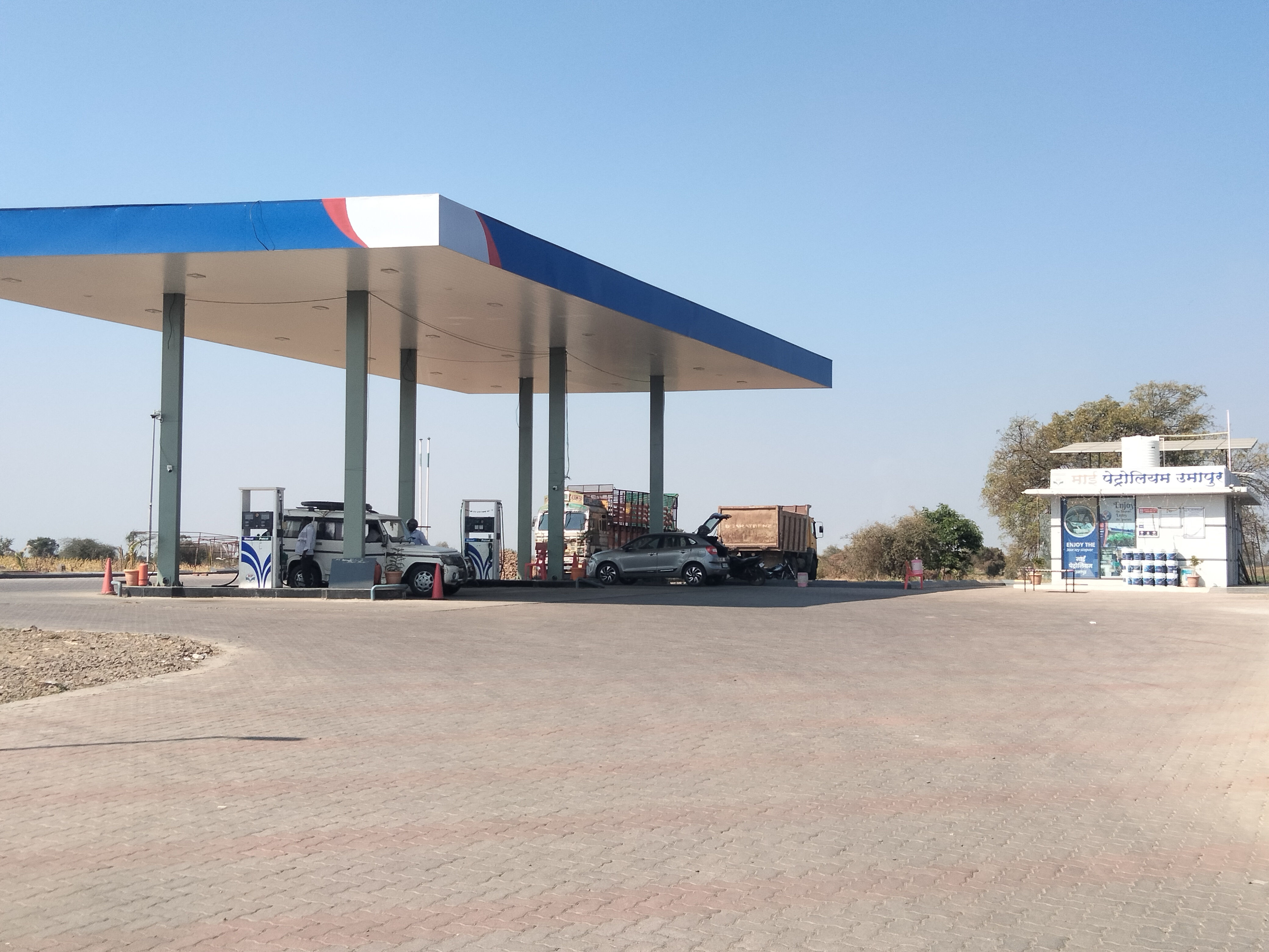Hindustan Petroleum Corporation Limited - Umapur, Beed