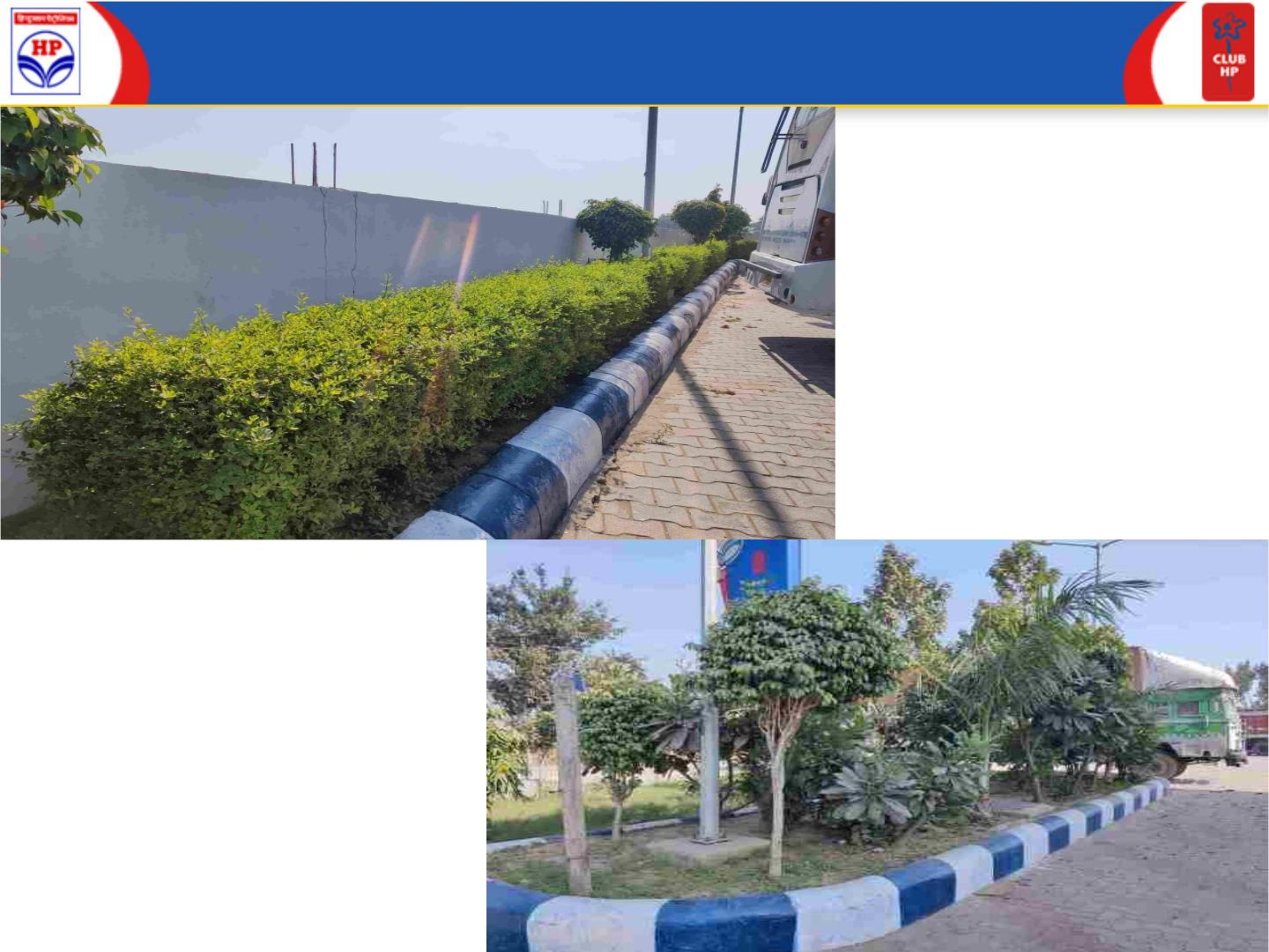 Hindustan Petroleum Corporation Limited - Lauharra, Hathras