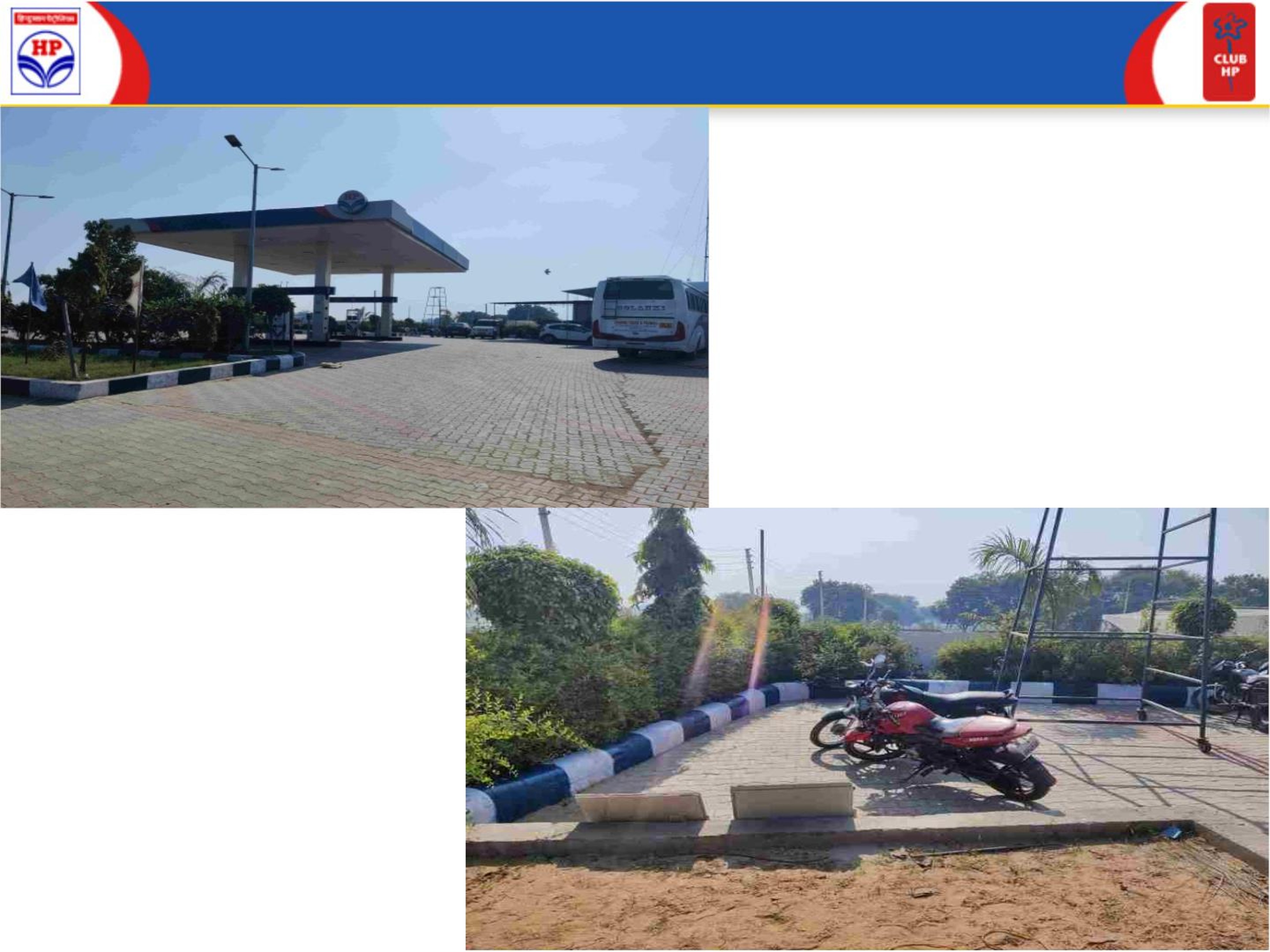 Hindustan Petroleum Corporation Limited - Lauharra, Hathras