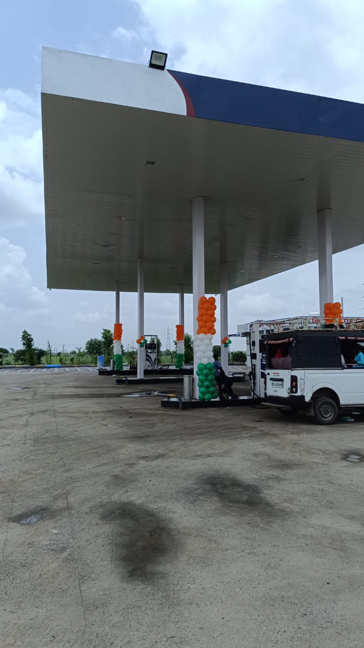 Hindustan Petroleum Corporation Limited - Saayal, Nanded