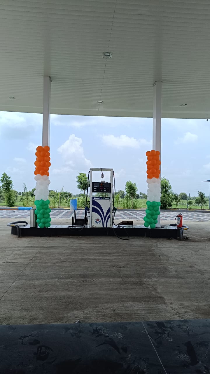 Hindustan Petroleum Corporation Limited - Saayal, Nanded