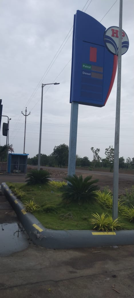 Hindustan Petroleum Corporation Limited - Saayal, Nanded