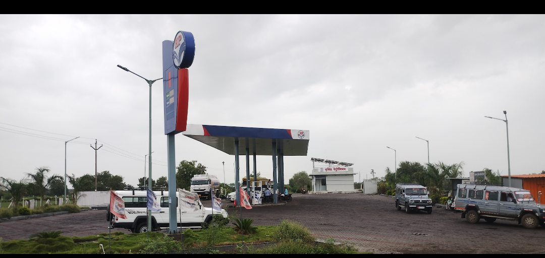 Hindustan Petroleum Corporation Limited - Waka, Nanded