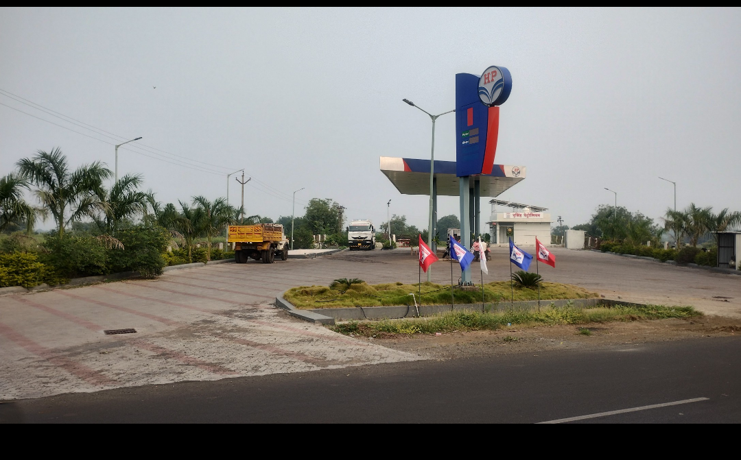 Hindustan Petroleum Corporation Limited - Waka, Nanded