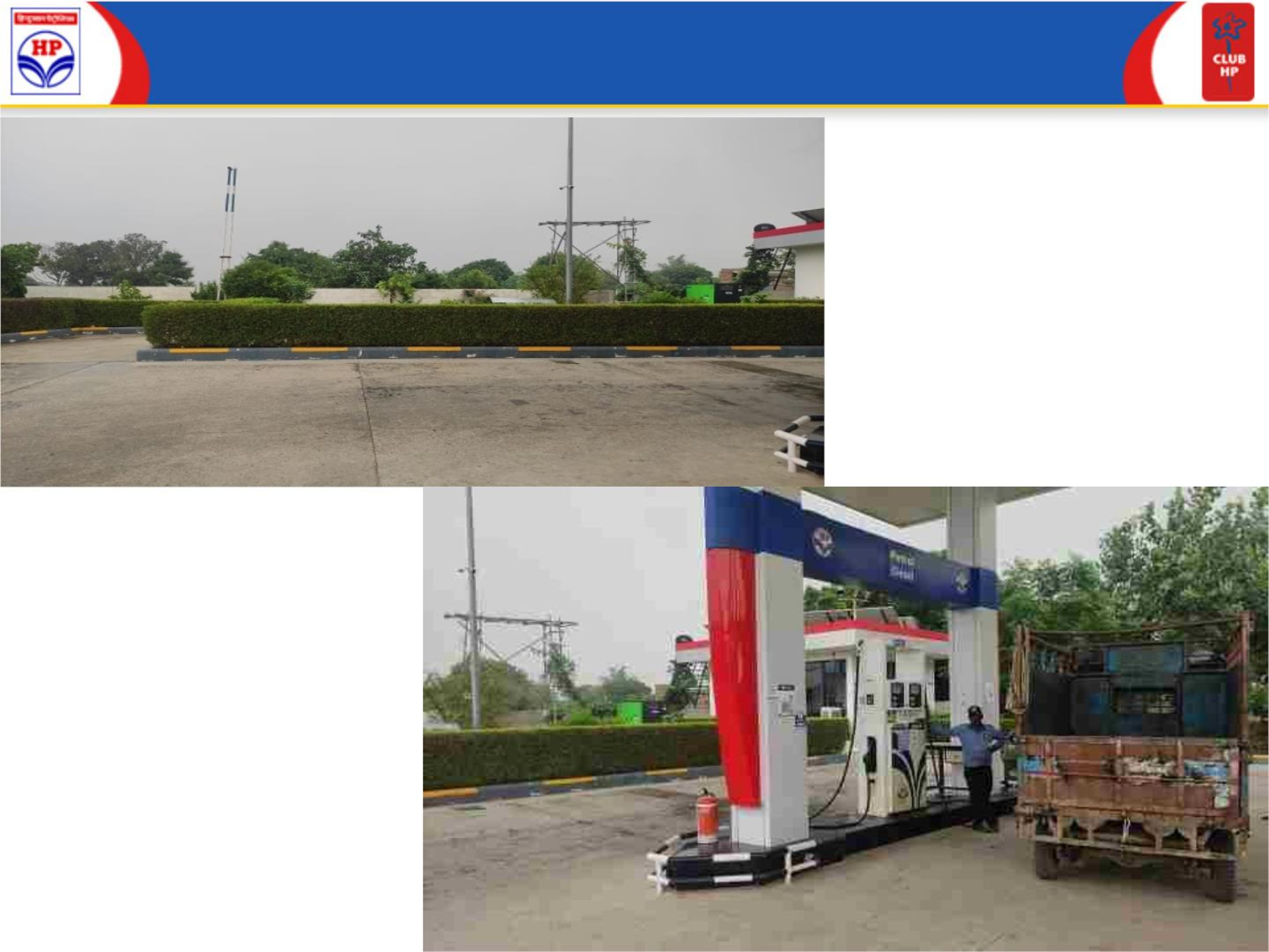 Hindustan Petroleum Corporation Limited - Sikandra Rao Dehat, Hathras