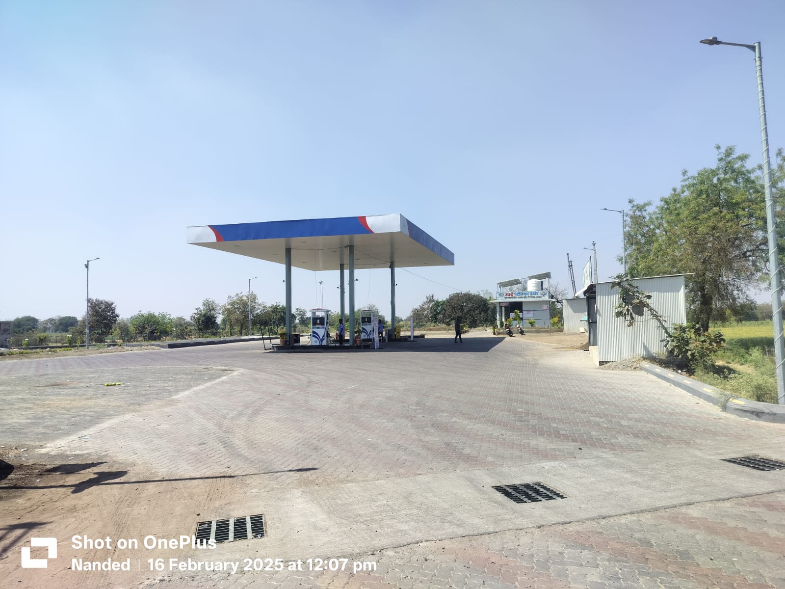 Hindustan Petroleum Corporation Limited - Degaon, Nanded