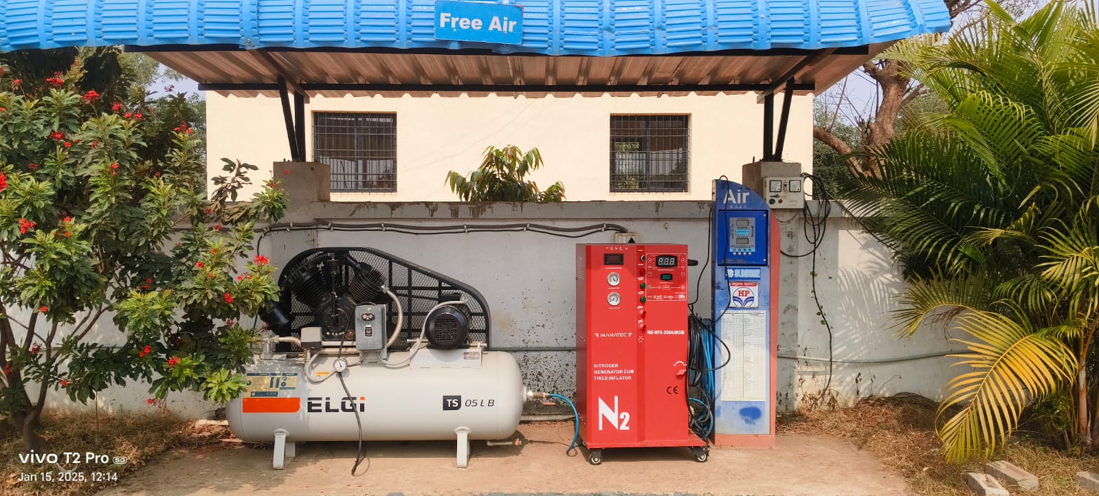 Hindustan Petroleum Corporation Limited - Kitali, Gadchiroli