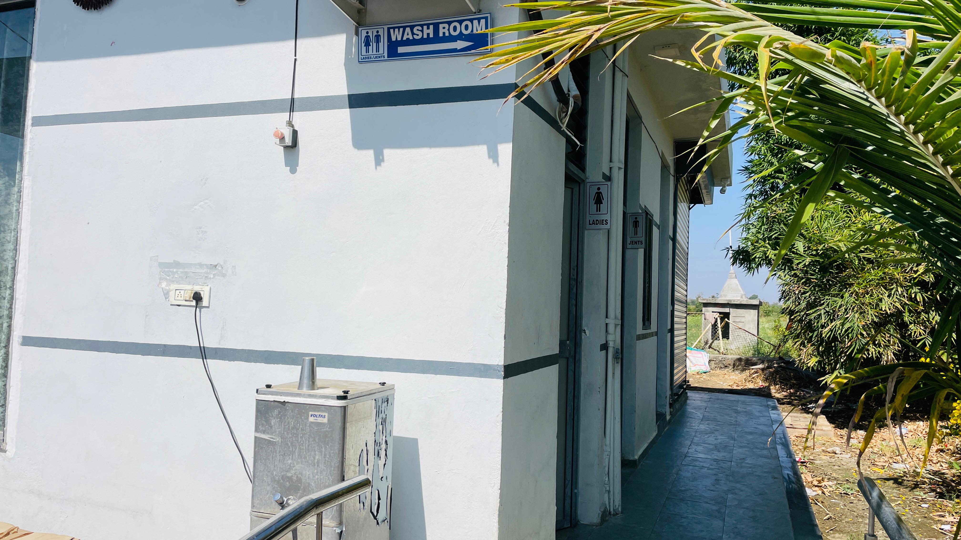 Hindustan Petroleum Corporation Limited - Teosa, Amravati