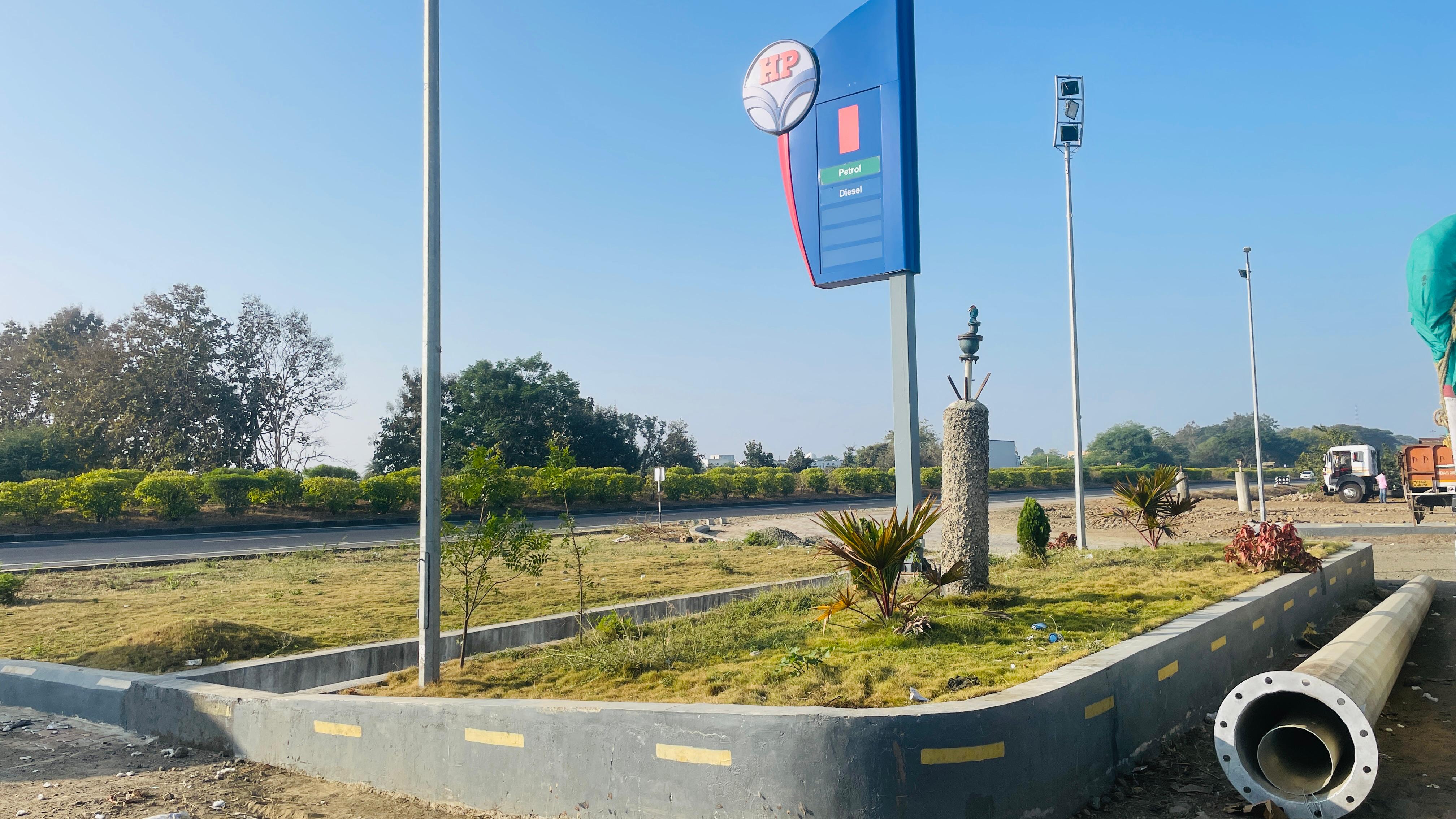 Hindustan Petroleum Corporation Limited - Teosa, Amravati