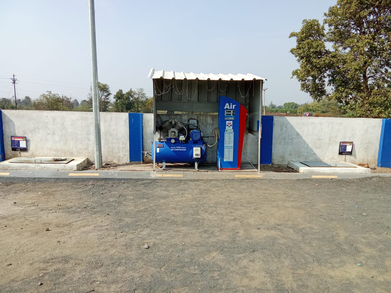 Hindustan Petroleum Corporation Limited - Hatla, Nagpur
