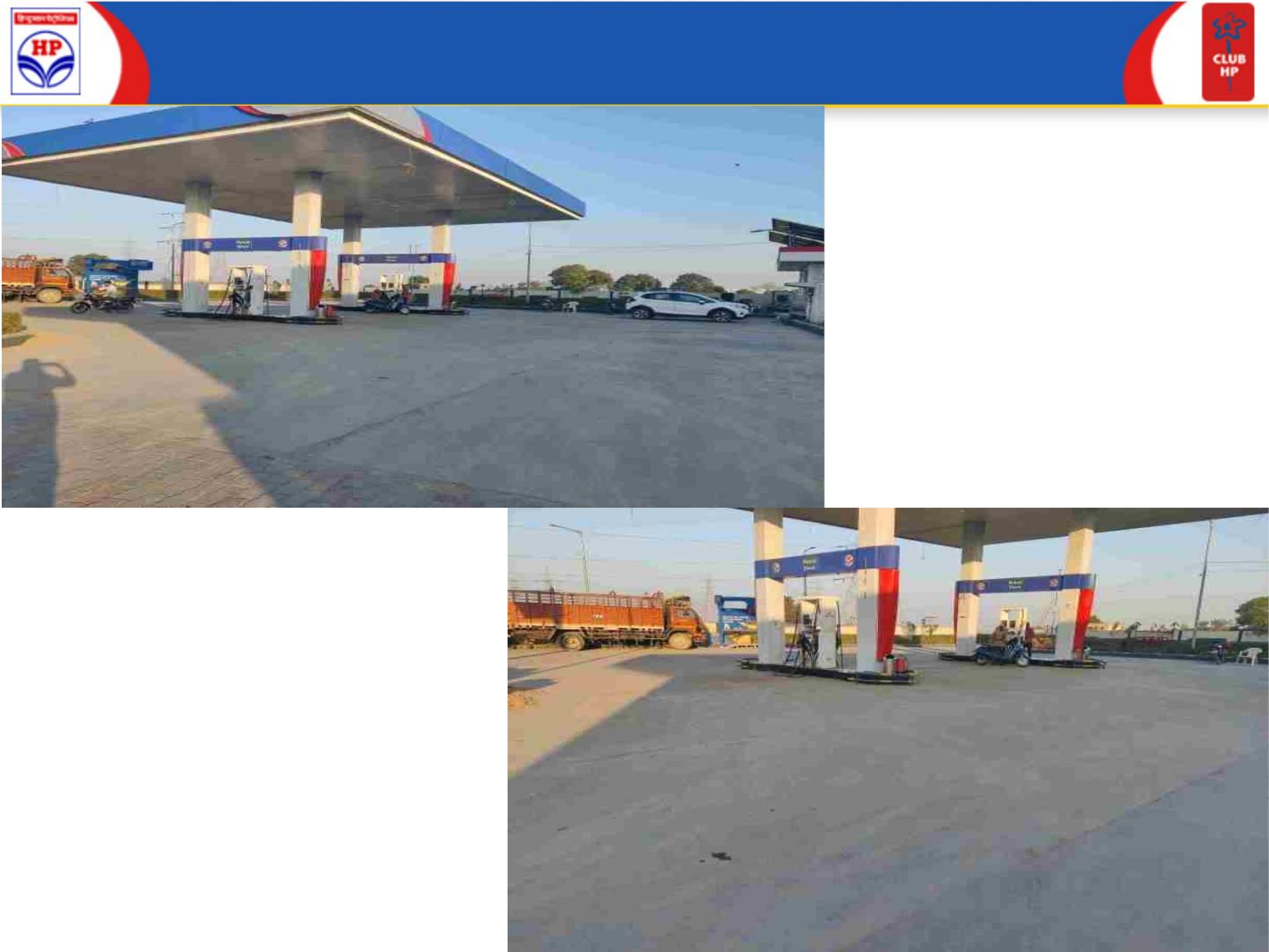 Hindustan Petroleum Corporation Limited - Meetai, Hathras
