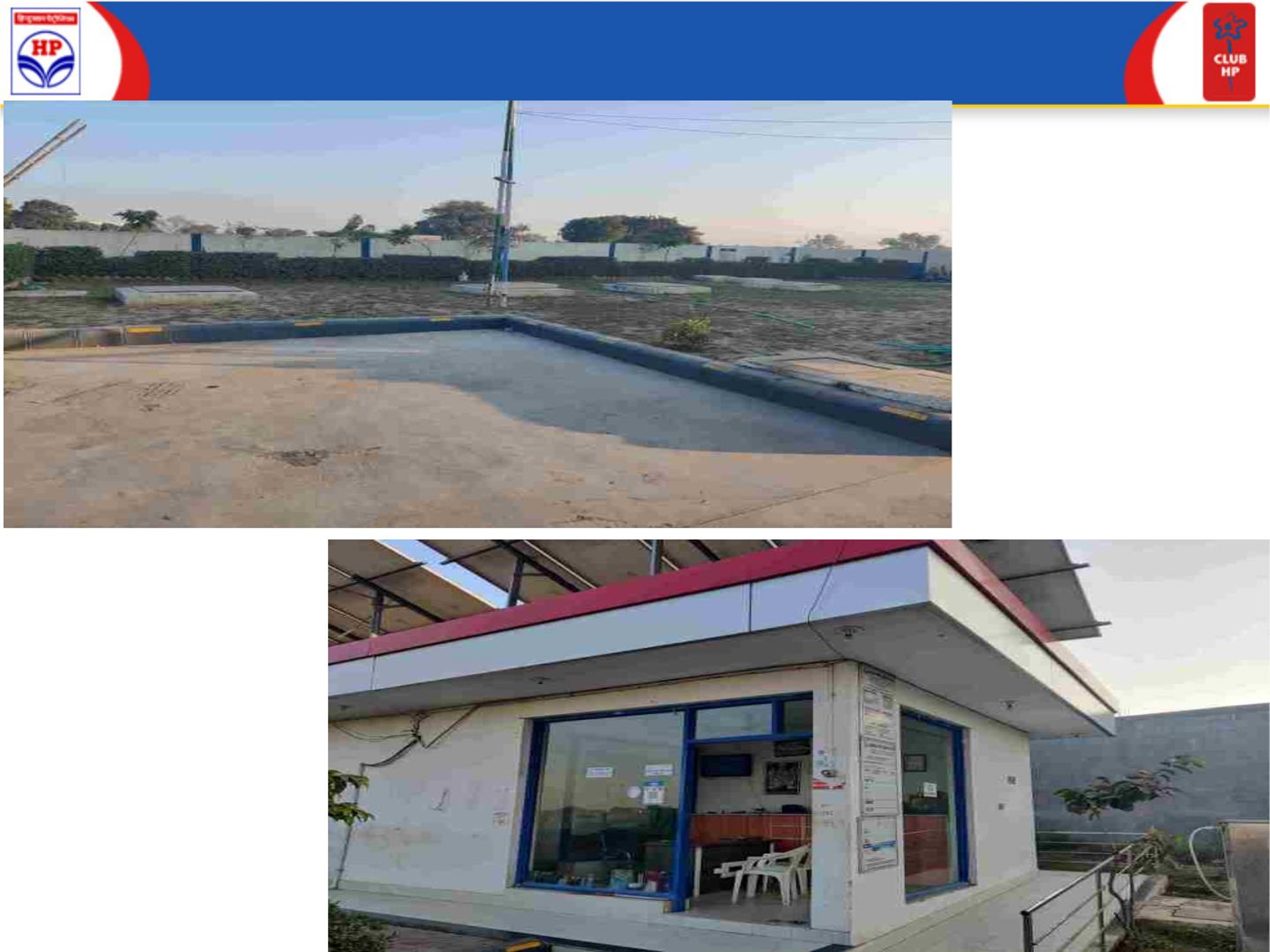 Hindustan Petroleum Corporation Limited - Meetai, Hathras