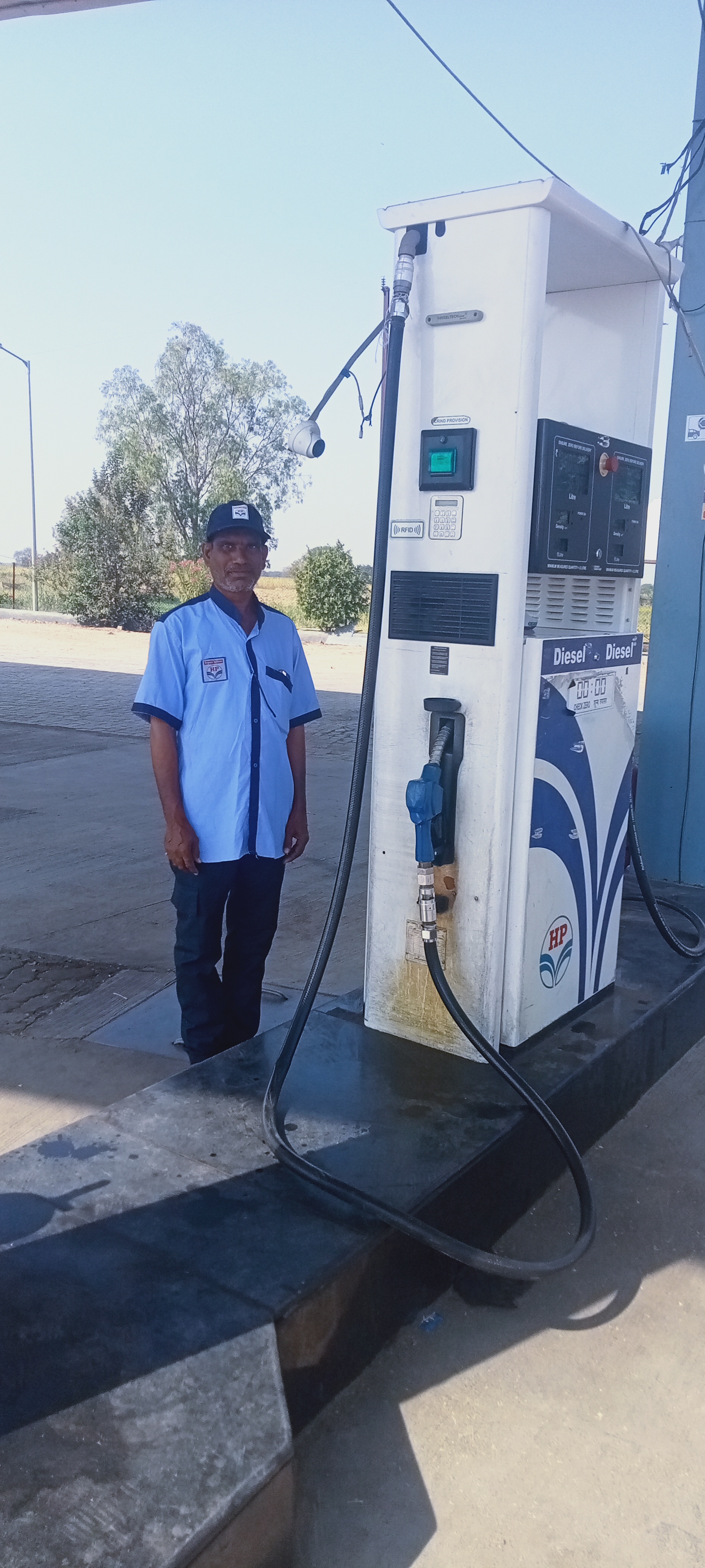 Hindustan Petroleum Corporation Limited - Lakhkha, Nanded